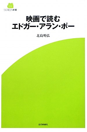 Amazon.co.jp: 北島 明弘: 本、バイオグラフィー、最新アップデート